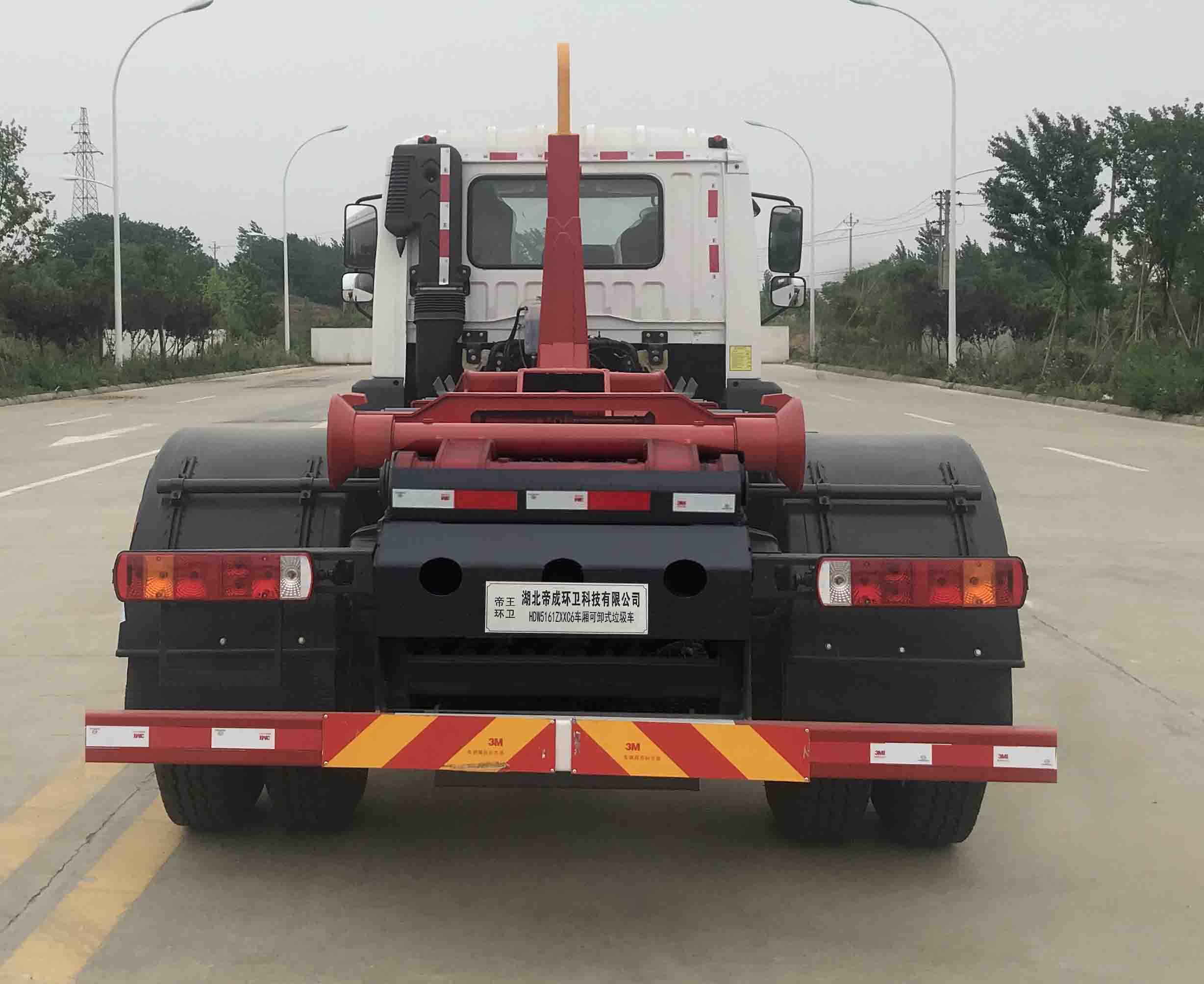 ����������HDW5161ZXXC6�ͳ����жʽ������