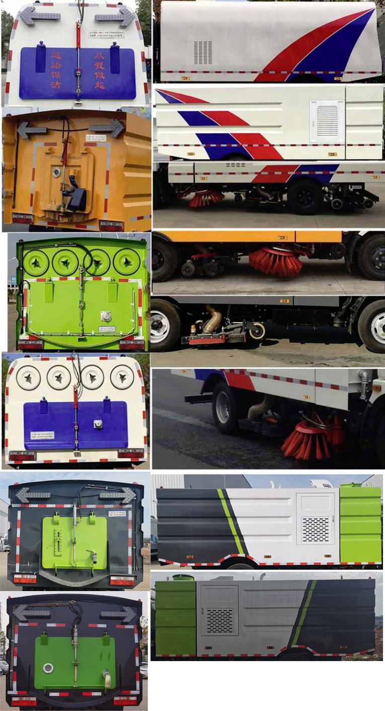 ��ʤ��CSC5125TXS6��ϴɨ��