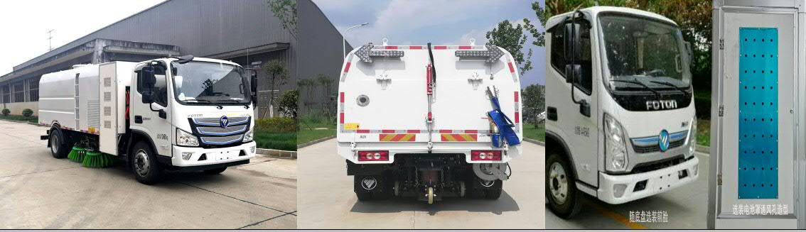 ������BJ5122TSLEV-H1�ʹ��綯ɨ·��