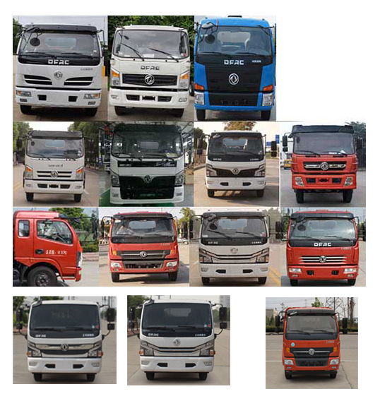 ��������CLW5120TSL6��ɨ·��