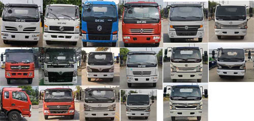 ��������CLW5120TSL6��ɨ·��