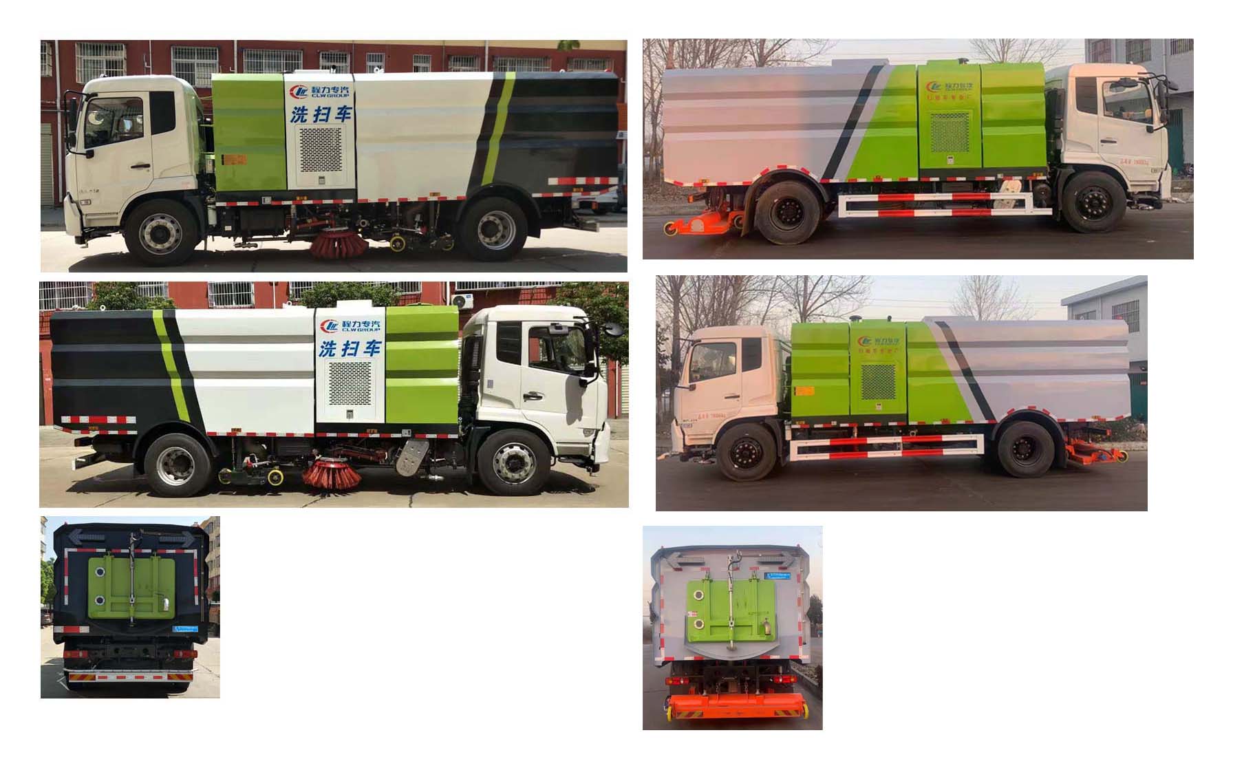 ��������CLW5180TXSD6��ϴɨ��