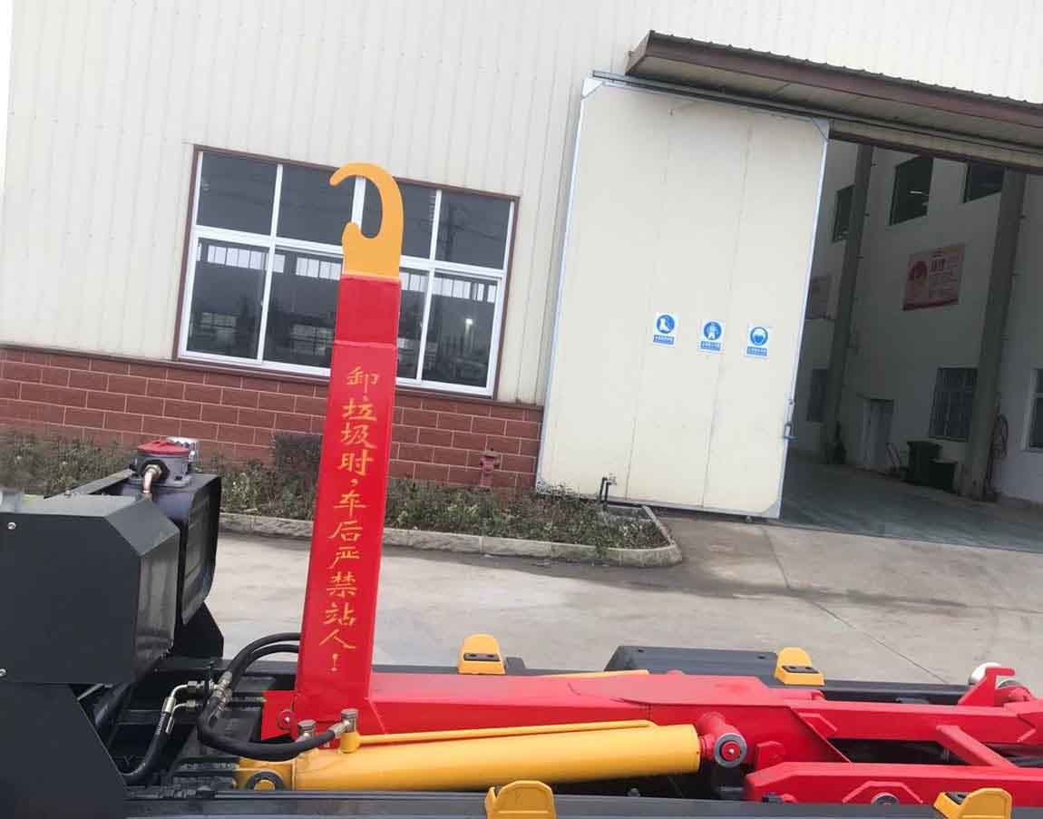 ����������HDW5041ZXXK6�ͳ����жʽ������