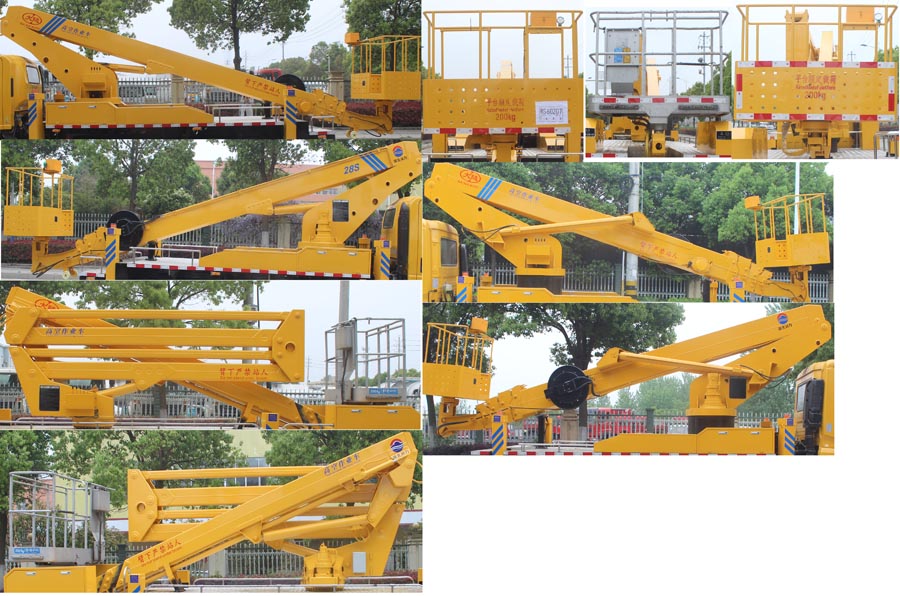 ��֪����SCS5080JGKJX6�͸߿���ҵ��