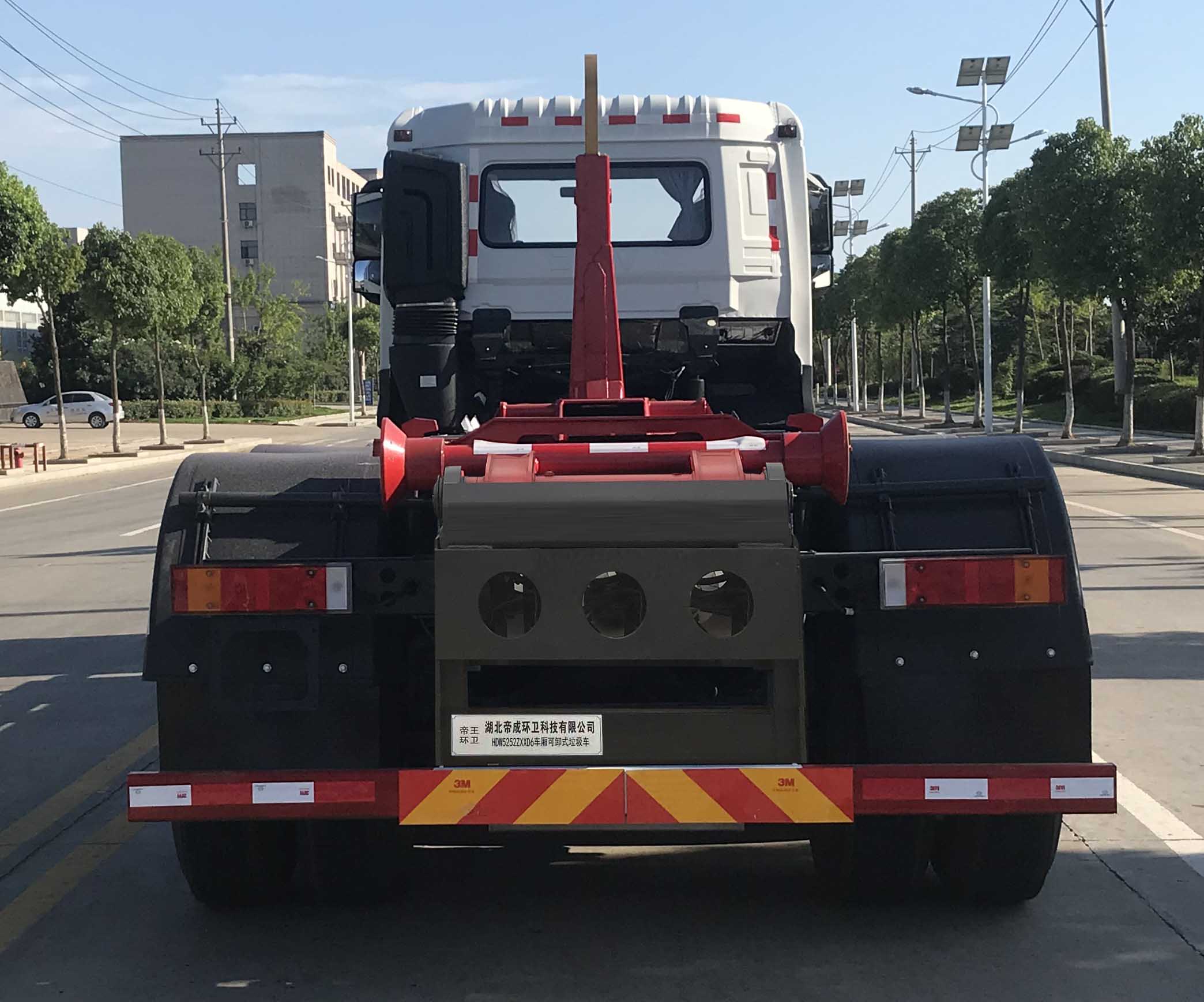 ����������HDW5252ZXXD6�ͳ����жʽ������