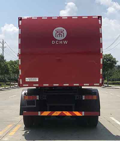 ����������HDW5250ZZZD6����װжʽ������