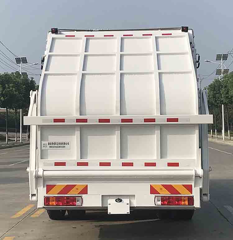 ����������HDW5250ZYSC6��ѹ��ʽ������