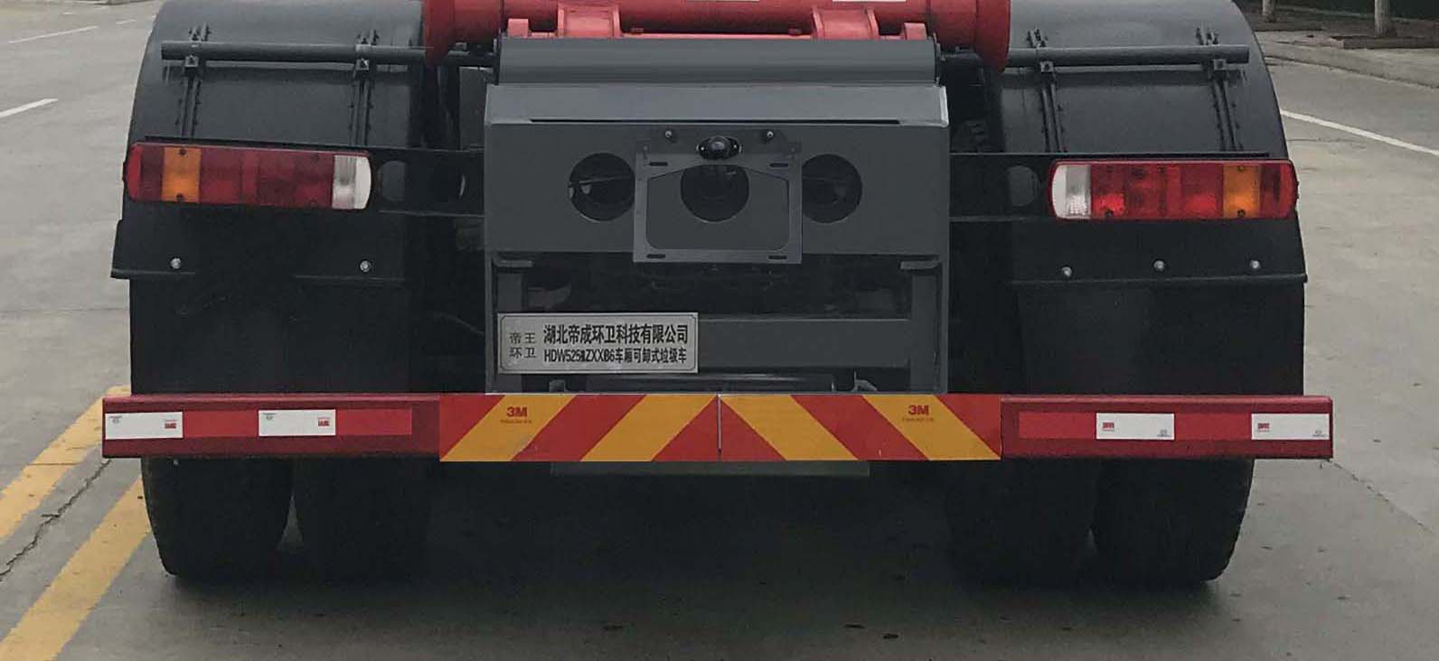 ����������HDW5253ZXXB6�ͳ����жʽ������