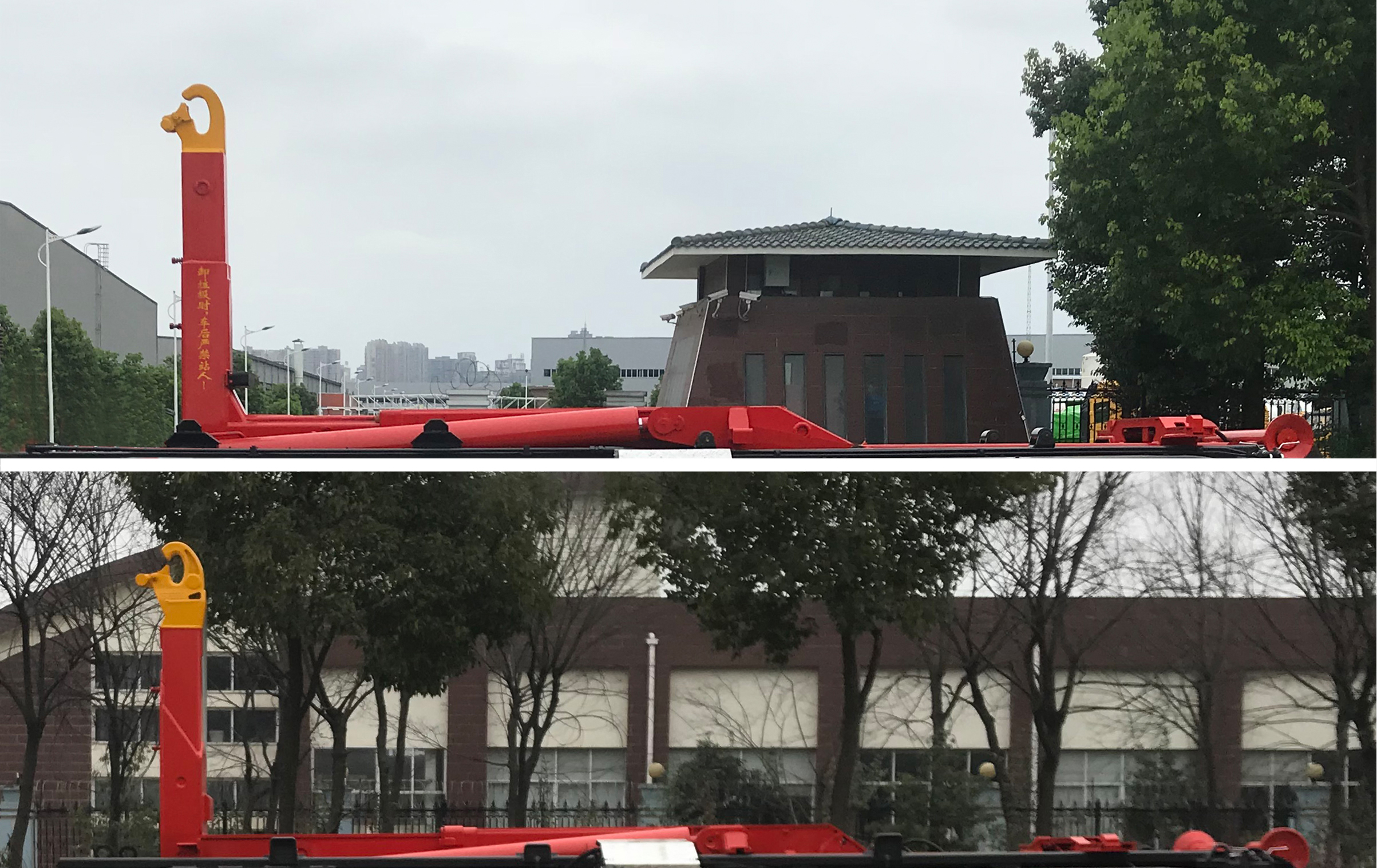 ����������HDW5253ZXXB6�ͳ����жʽ������