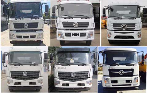 ����������HDW5250GPSD6���̻�������