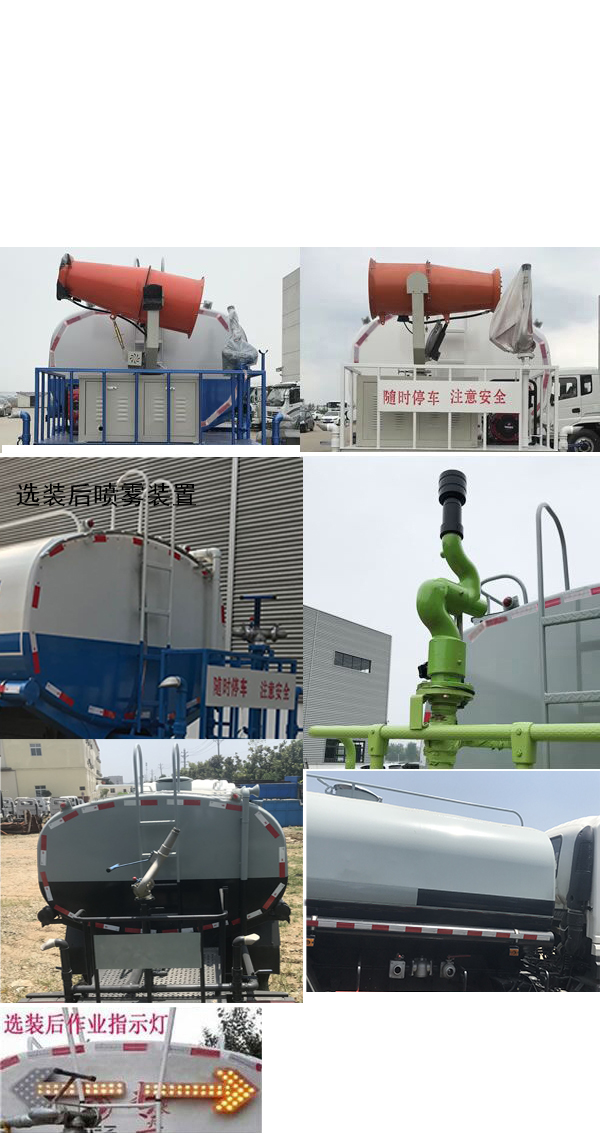 ����������HDW5250GPSD6���̻�������