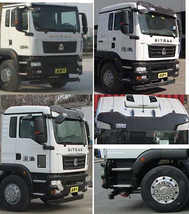 ����������HDW5253ZYSZ6��ѹ��ʽ������