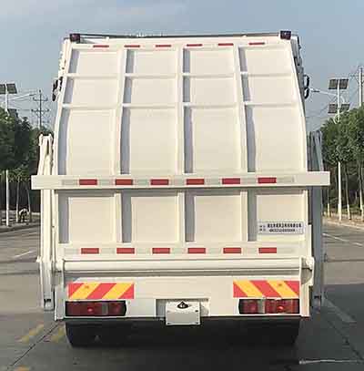 ����������HDW5253ZYSZ6��ѹ��ʽ������