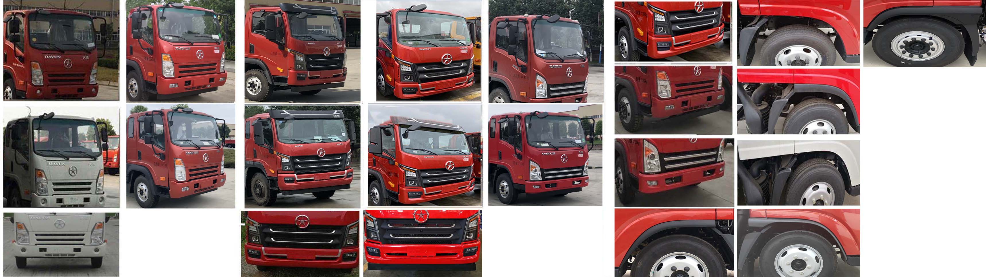 ����������HDW5110ZXXC6�ͳ����жʽ������