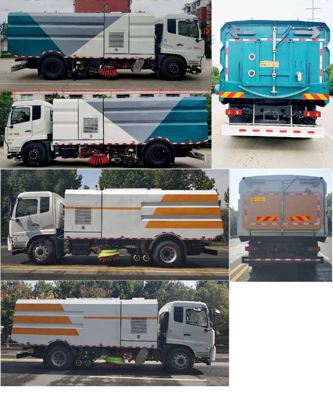 ��ͨ��HCQ5180TXSDF6��ϴɨ��