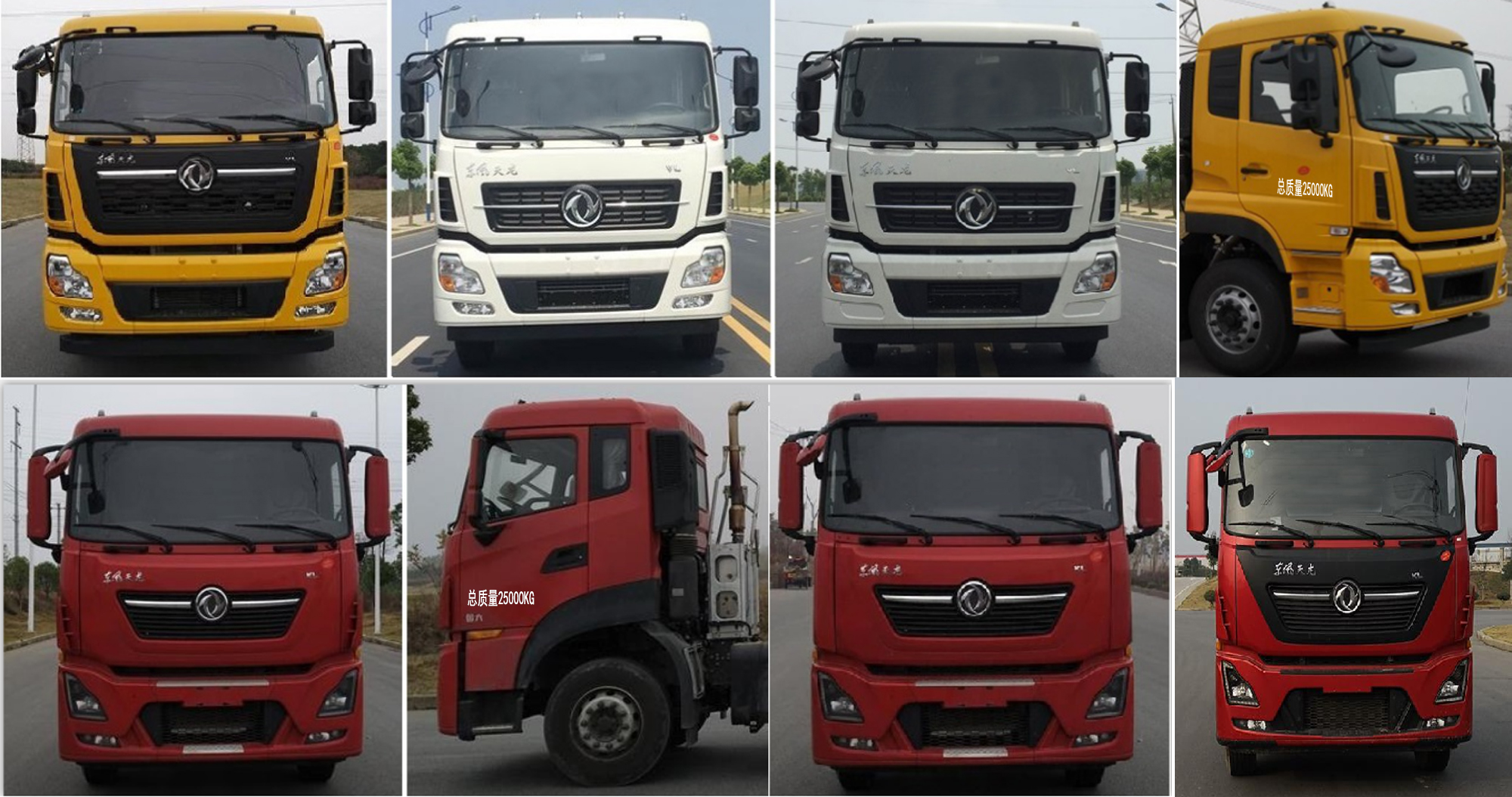 ������HYS5250TDYE6�Ͷ๦���ֳ���