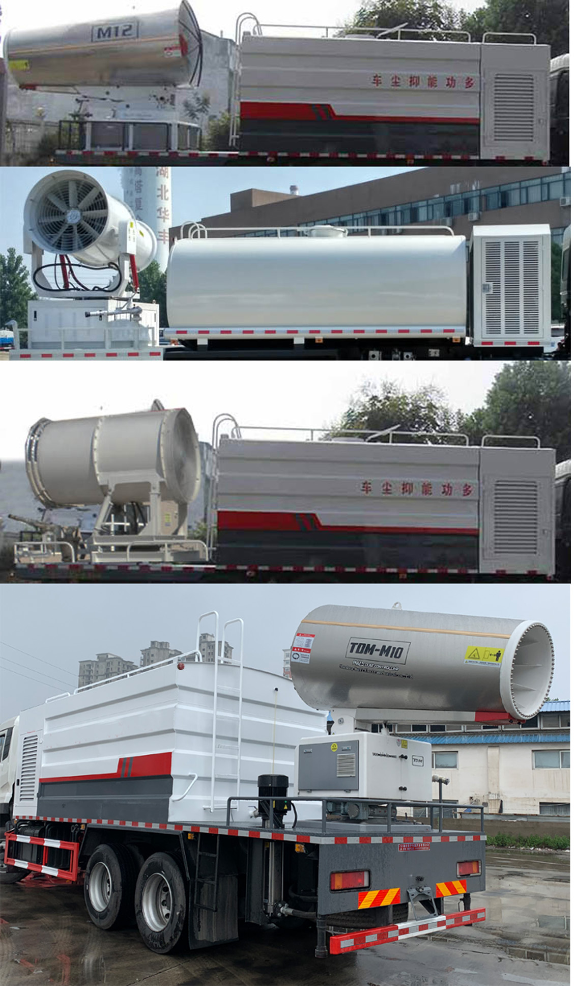 ������HYS5250TDYE6�Ͷ๦���ֳ���