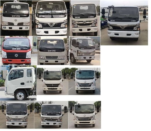 ������DFZ5075TXC3CDF��������