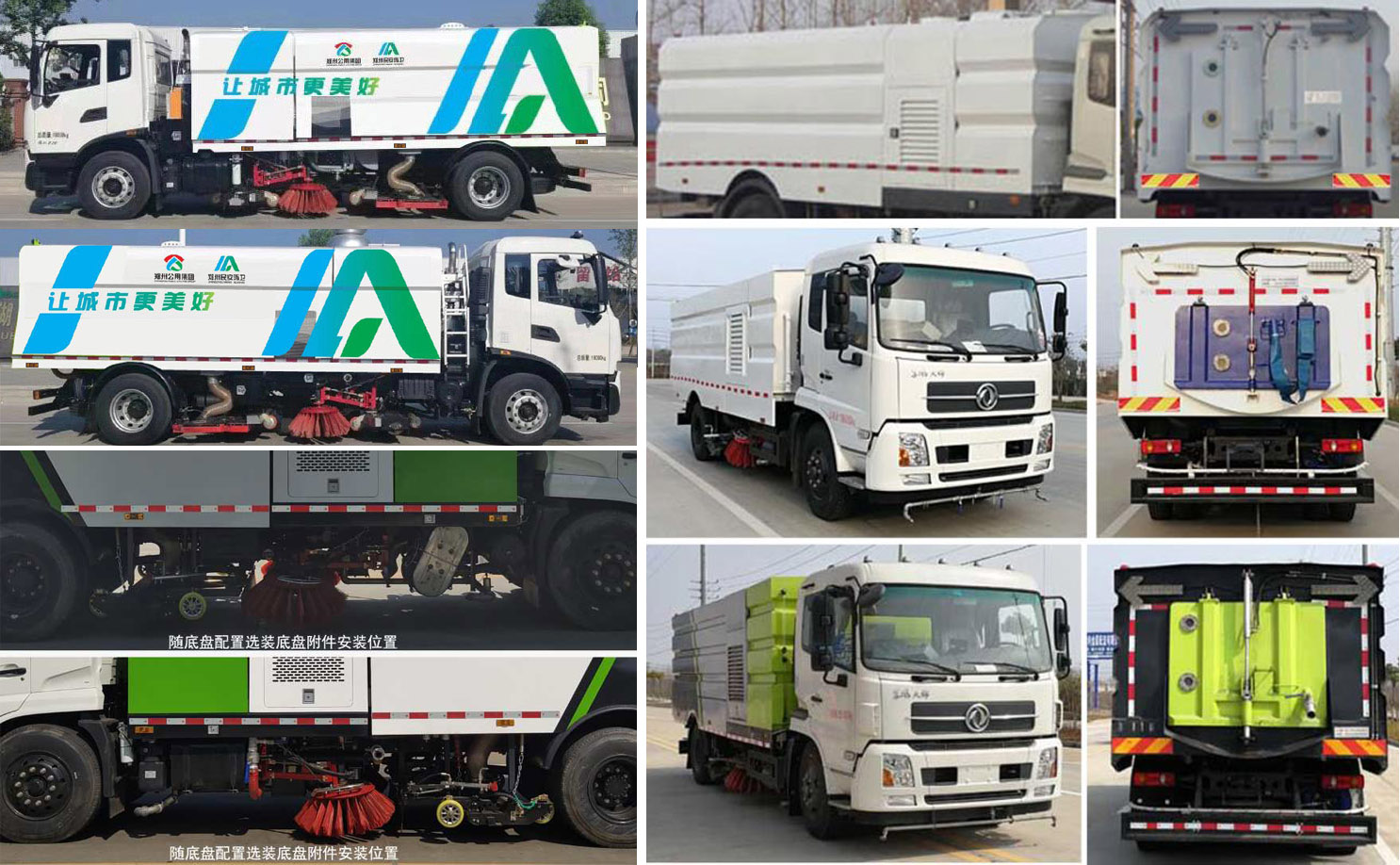 �۳�����HNY5180TXSD6��ϴɨ��