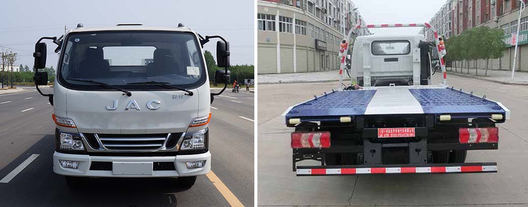 ������HYS5046TQZH6�����ϳ�