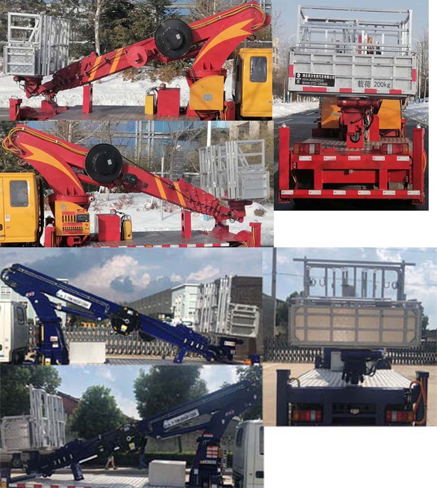 ��֪����SCS5041JGKJX6�͸߿���ҵ��