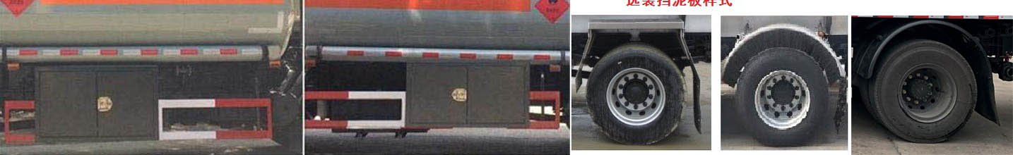 ������DFZ5125GYYSJ8CDCWXP�����ͳ�