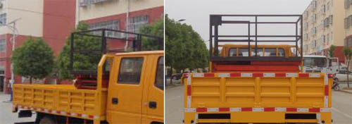 ��֪����SCS5043JGKJX6�͸߿���ҵ��