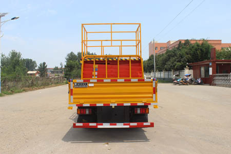 ��֪����SCS5043JGKJX6�͸߿���ҵ��