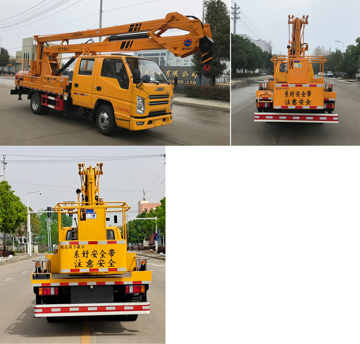 ��֪����SCS5062JGK17JX6�͸߿���ҵ��