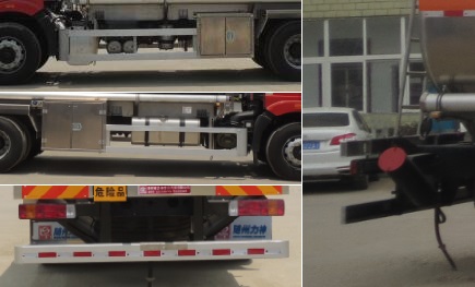 ��ʨ��SLS5260GYYC6�����Ͻ����ͳ�