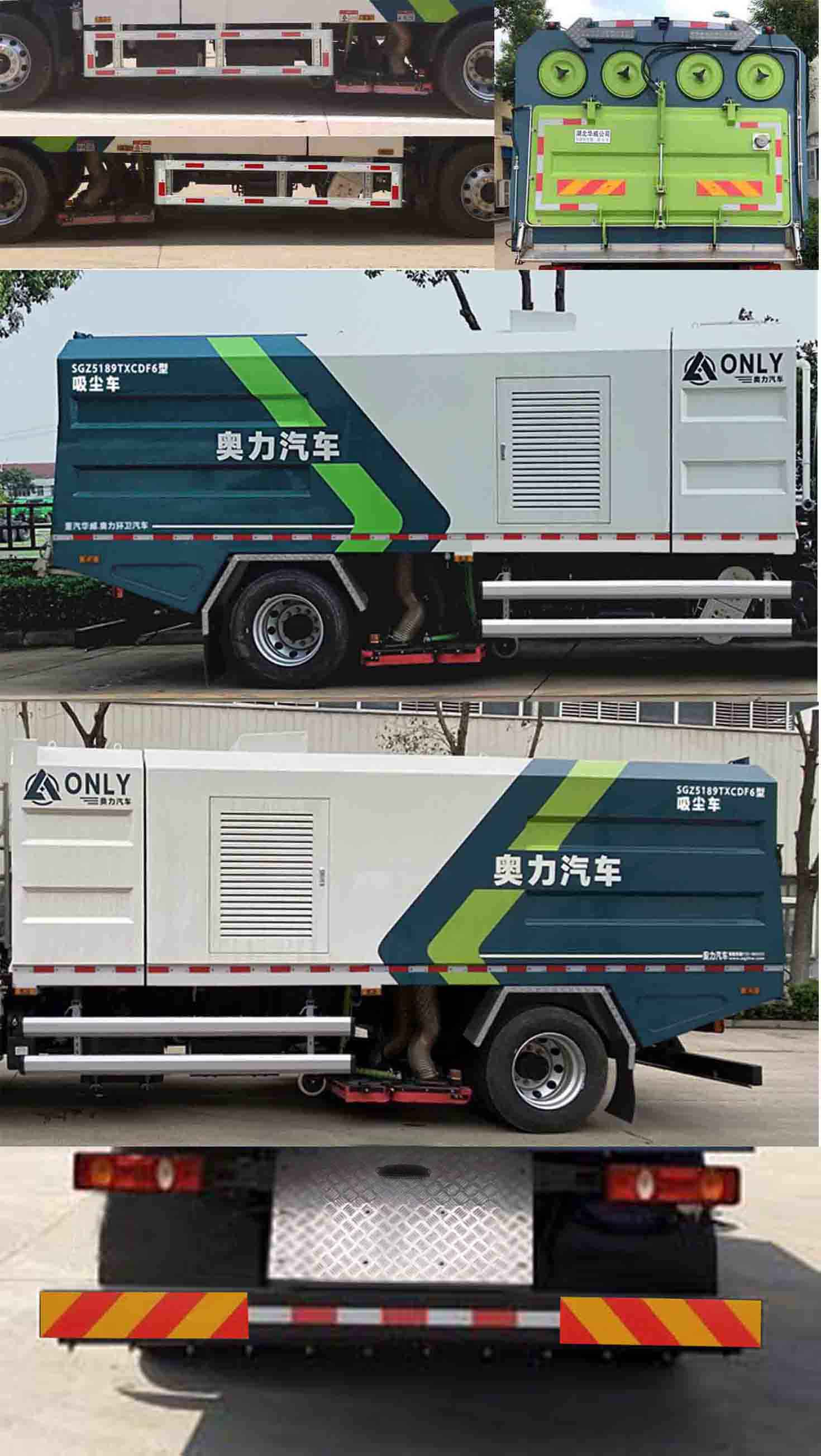 ����������SGZ5189TXCDF6��������