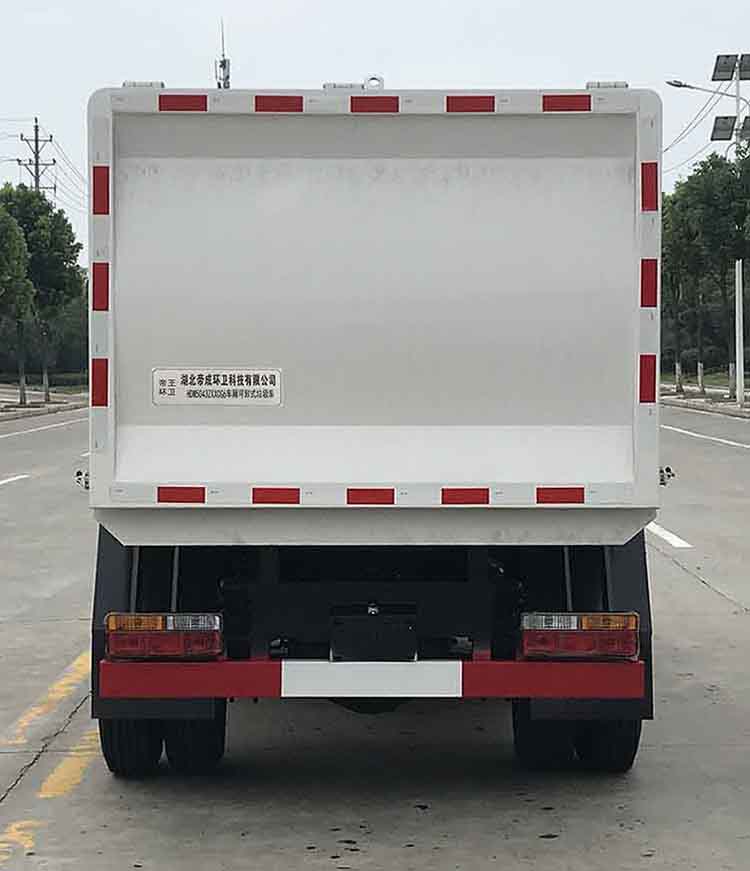 ����������HDW5043ZZZCG6����װжʽ������