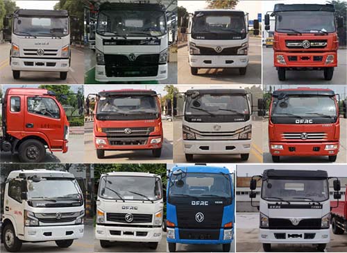 �׵���SZD5125TXC6��������