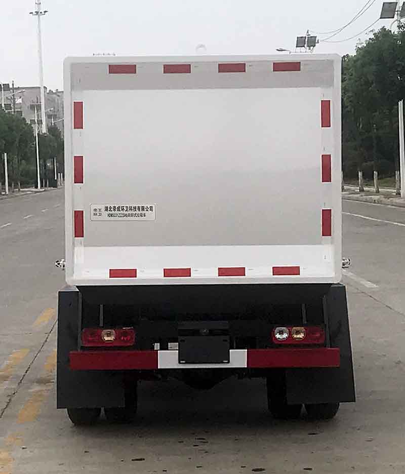 ����������HDW5031ZZZSH6����װжʽ������