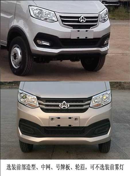 ����������HDW5032ZZZS6����װжʽ������