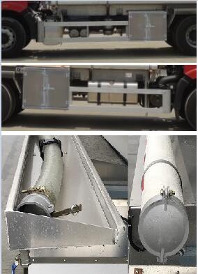 ��ʨ��SLS5260GYYC6A�����ͳ�