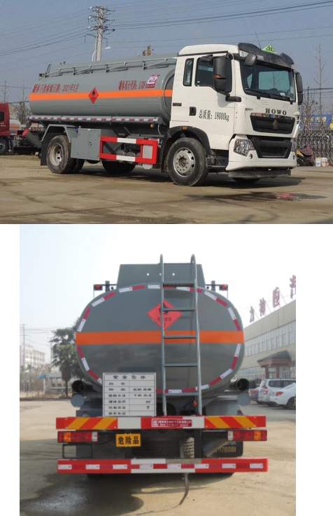 ��ʨ��SLS5180GJYZ6�ͷɻ����ͳ�