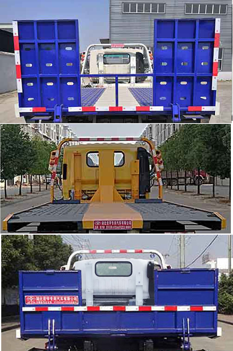 ��ͨ��HCQ5045TQZHF6�����ϳ�