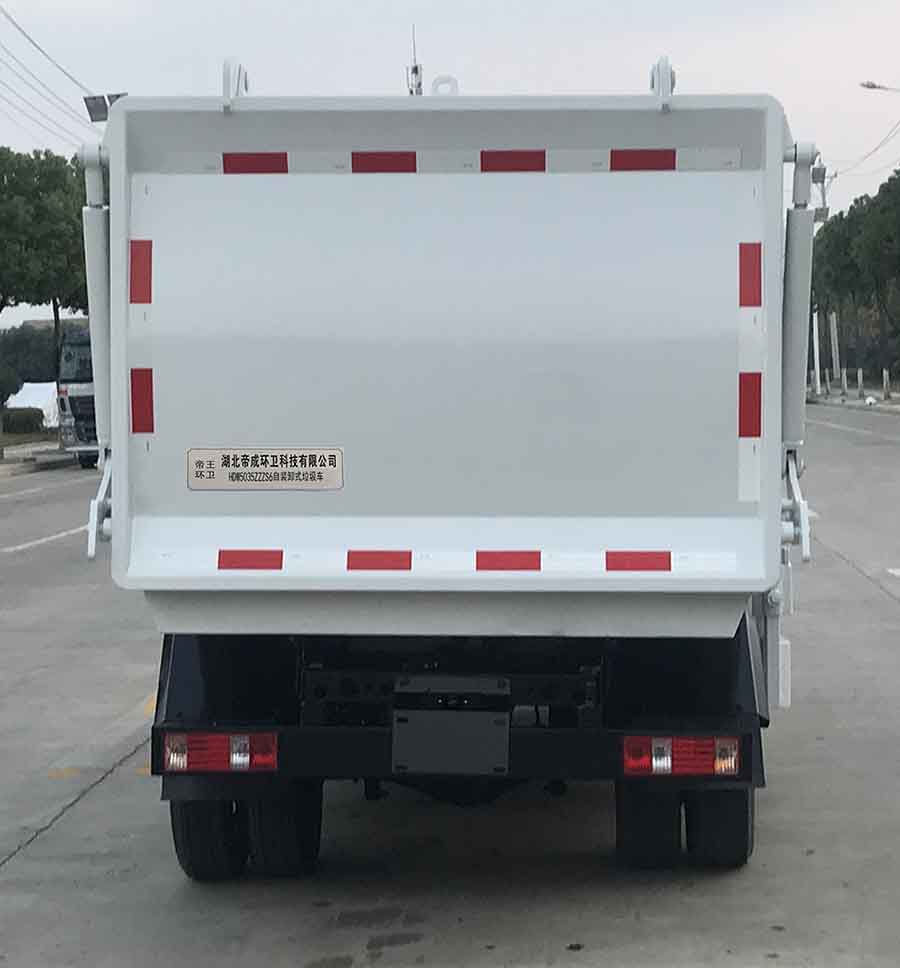 ����������HDW5035ZZZS6����װжʽ������