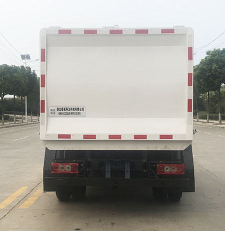 ����������HDW5045ZZZB6����װжʽ������