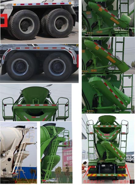 ��רһ��EHY5310GJBSX6�ͻ������������䳵