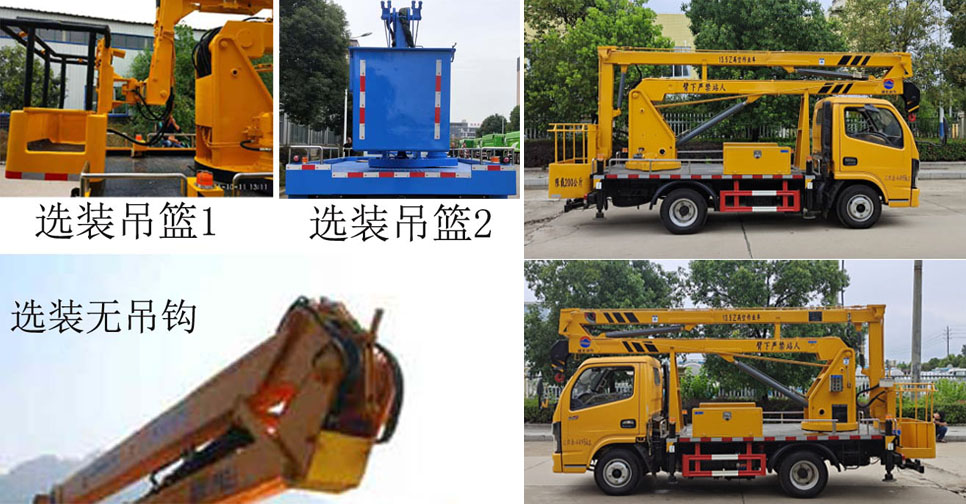 ��֪����SCS5040JGK13EQ6�͸߿���ҵ��