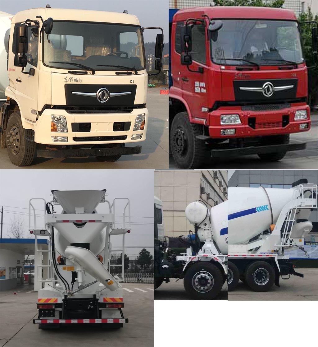 ������DFV5313GJBGP6D�ͻ������������䳵