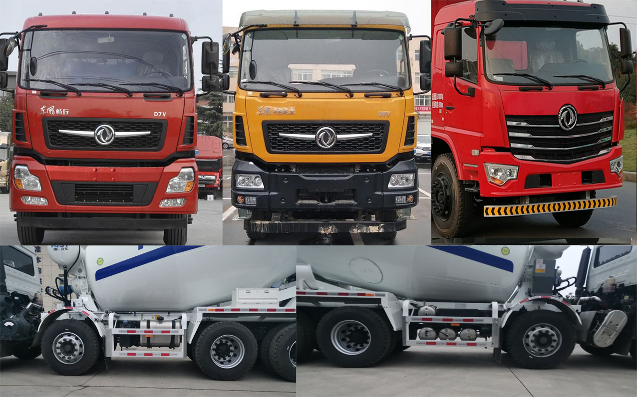 ������DFV5313GJBGP6D�ͻ������������䳵