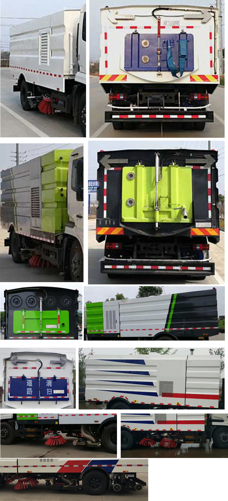 ��ʤ��CSC5187TXSZ6��ϴɨ��