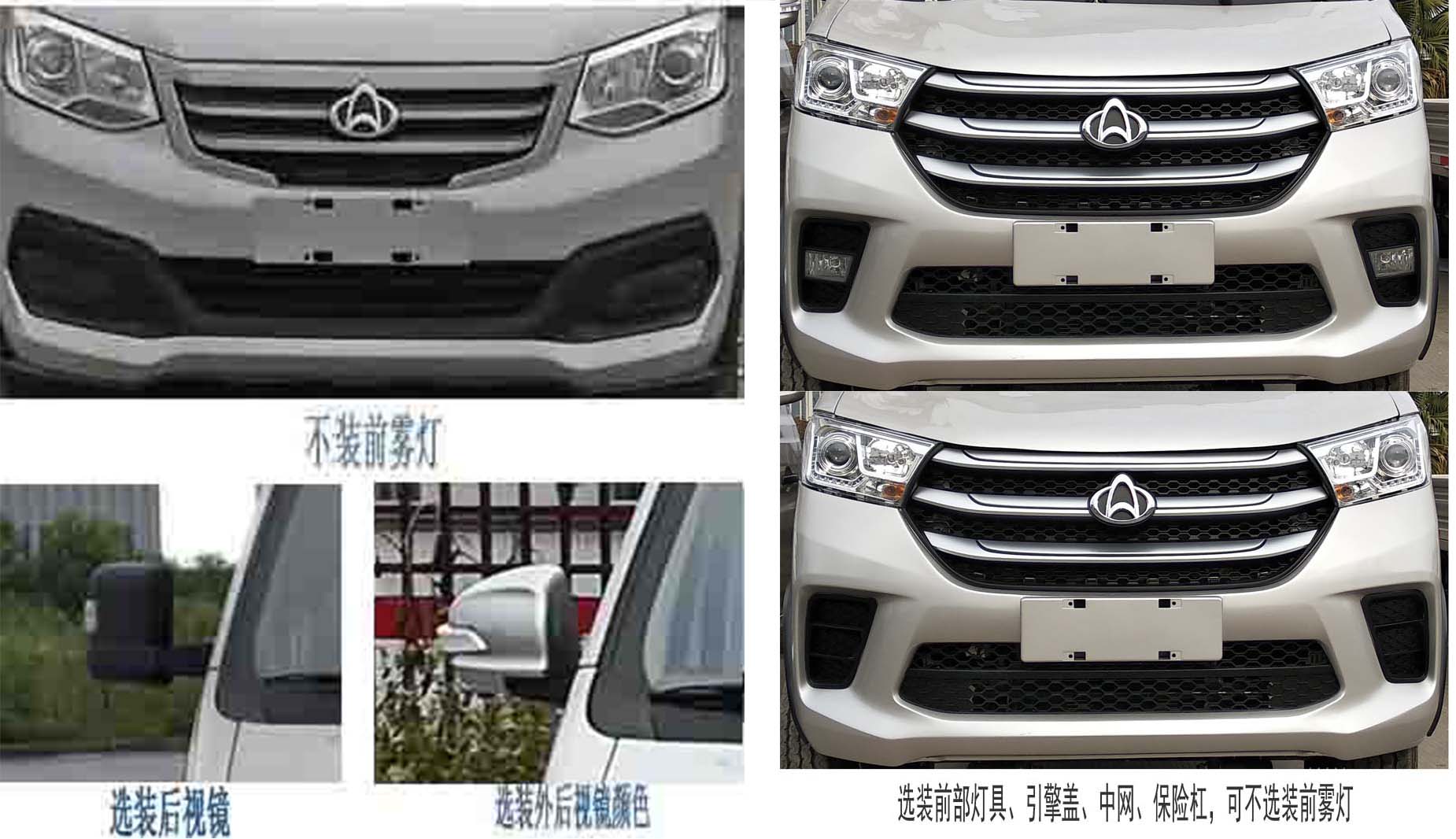 ����������HDW5037ZZZS6H����װжʽ������