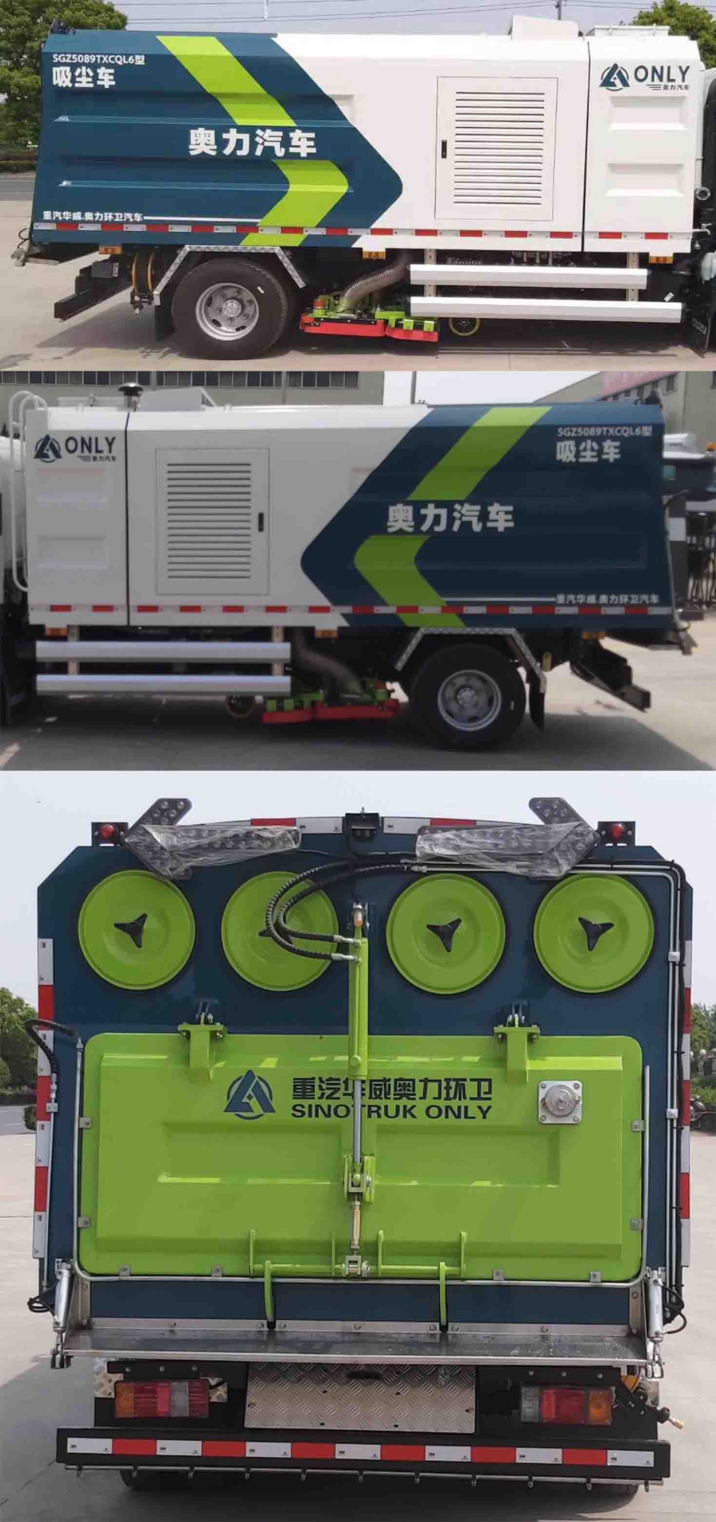 ����������SGZ5089TXCQL6��������