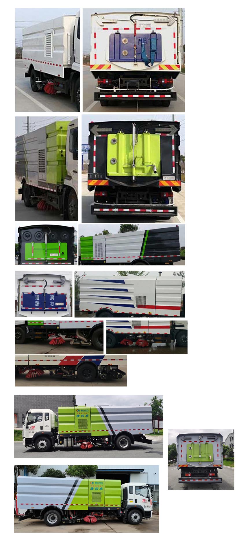 ��������CLW5180TXSZ6��ϴɨ��