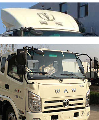 ����������HDW5081ZXXFD6�ͳ����жʽ������