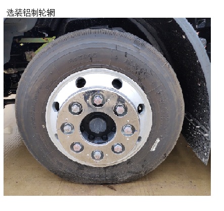 ���ǵ���XBE5120TXSBEV�ʹ��綯ϴɨ��